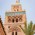 Minaret de la Koutoubia Marrakech - Maroc